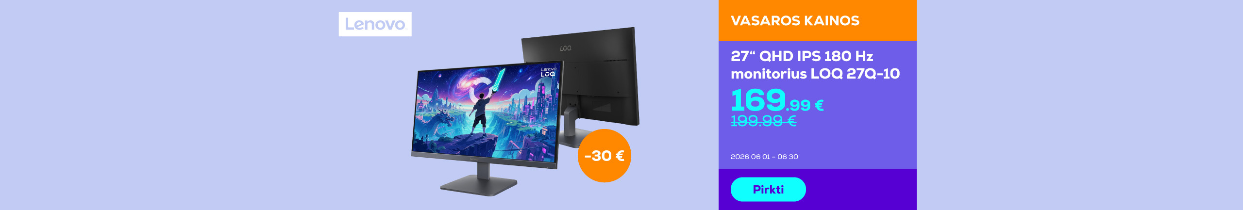 Монитор LOQ 27Q-10 27" QHD | 180 Hz