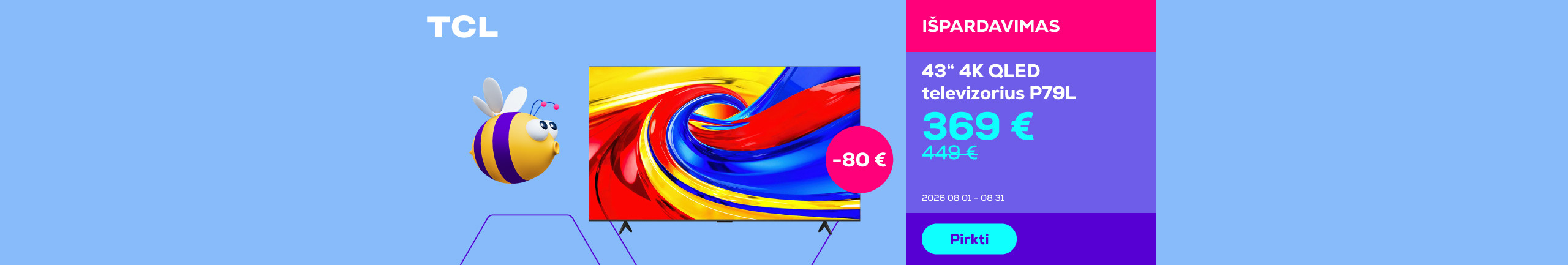 Телевизор 43" 4K QLED P79L