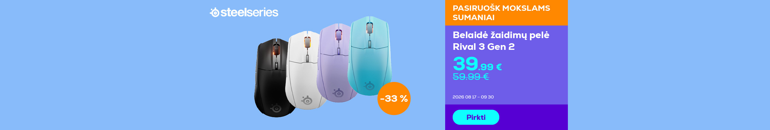 Belaidė žaidimų pelė Rival 3 Gen 2 	