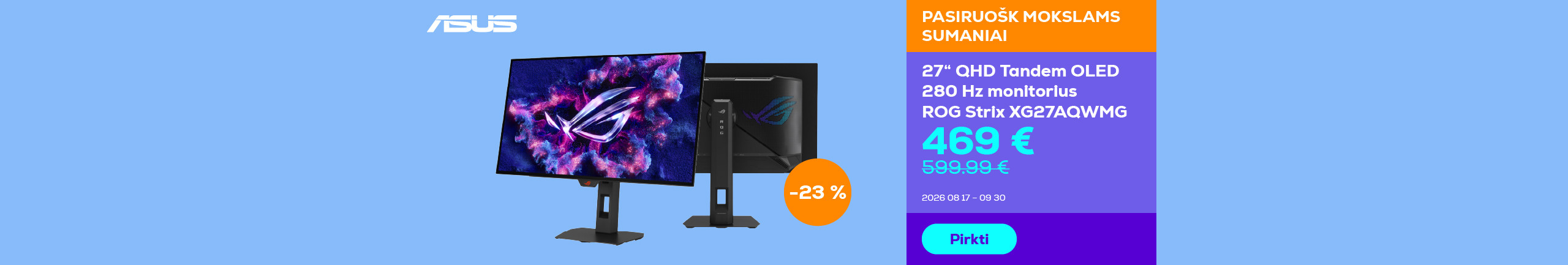Монитор ROG Strix Tandem OLED XG27AQWMG 27" | QHD | 280 Гц