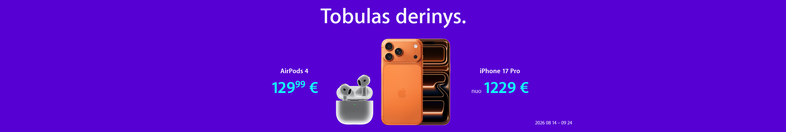 Get ready for school with Apple! 	