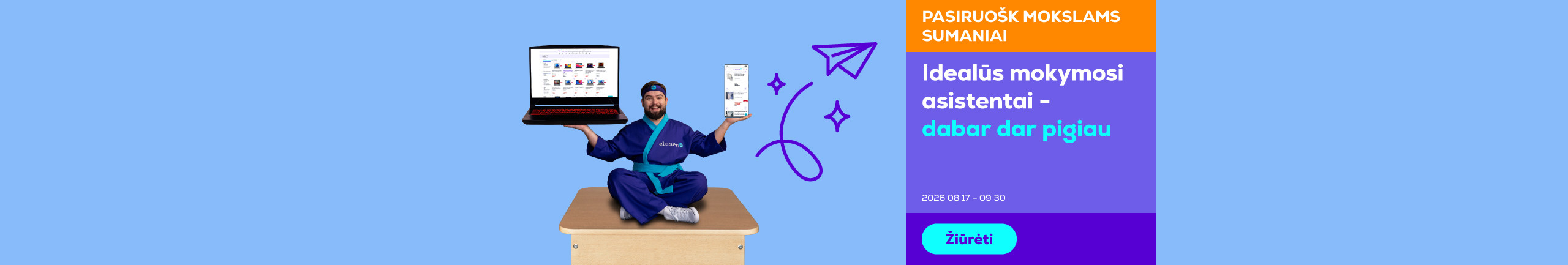 Ideal helpers for studying – now at a better price!
