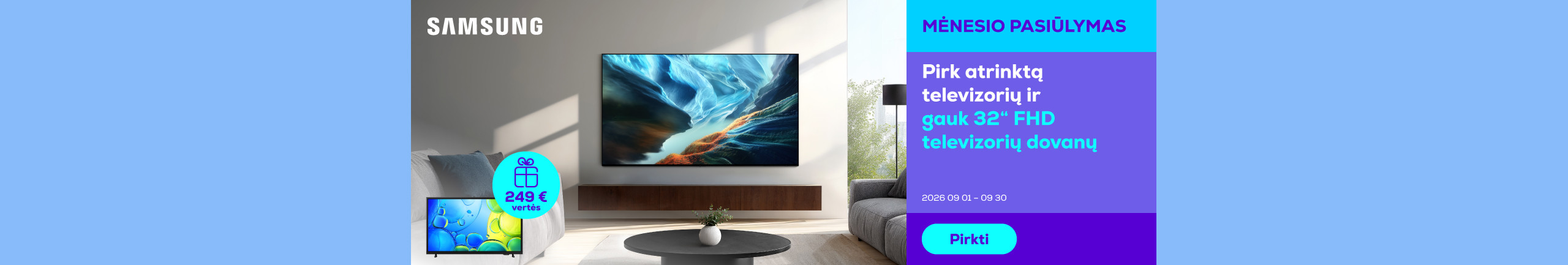 При покупке выбранного телевизора Samsung – 32" FHD телевизор в подарок