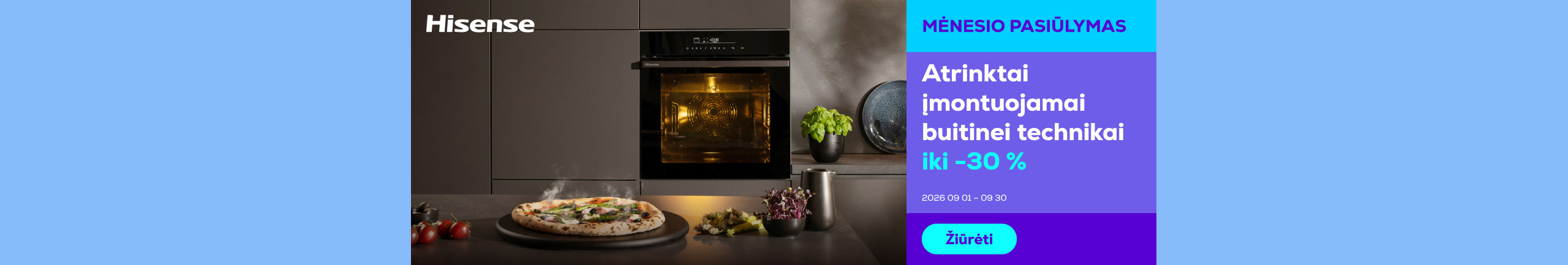 Избранная встраиваемая бытовая техника Hisense до -30%	