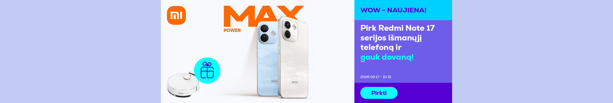 Новая серия Redmi Note 17 уже здесь!