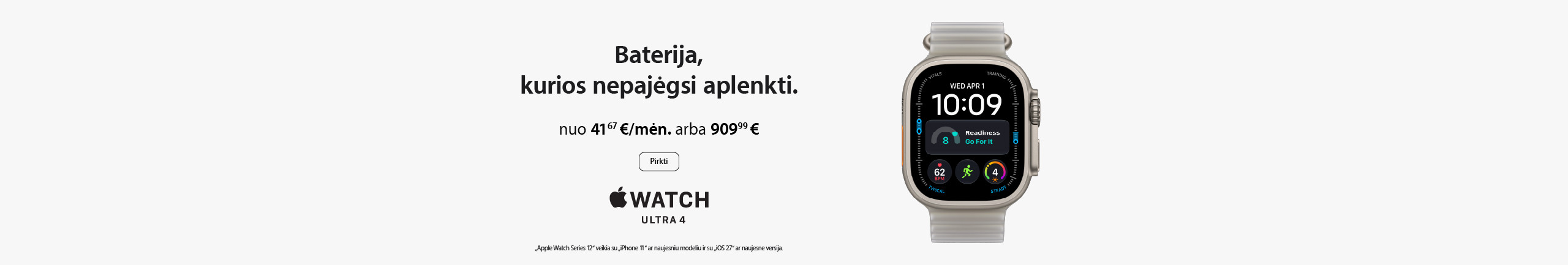 Будьте среди первых, кто закажет новые устройства Apple!