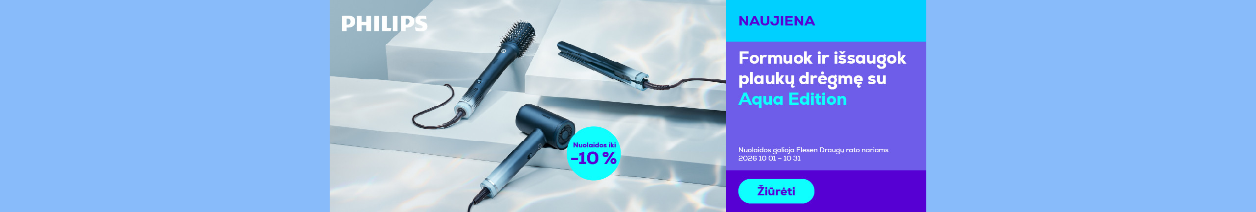 Hydrate as you create Philips Aqua Edition 