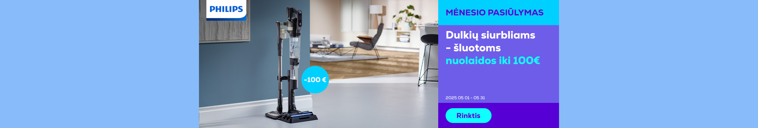 Up to €100 discount on Philips cordless vacuum cleaner	