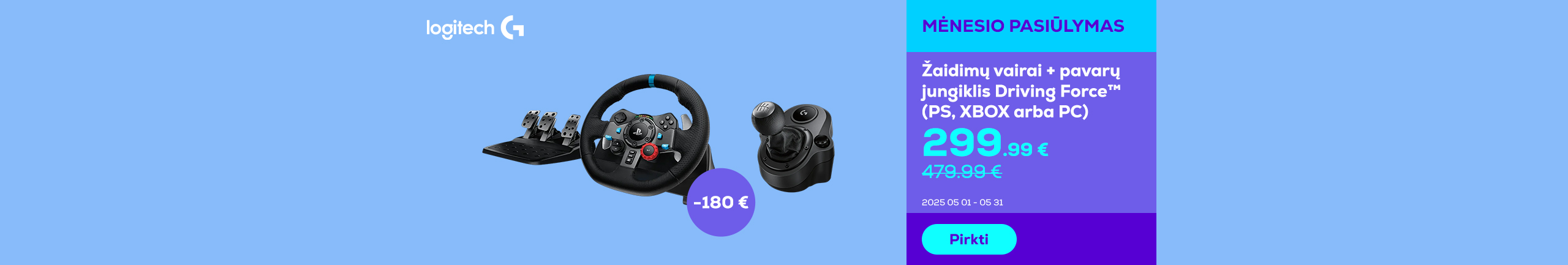 Good offer for the Logitech Gaming set!