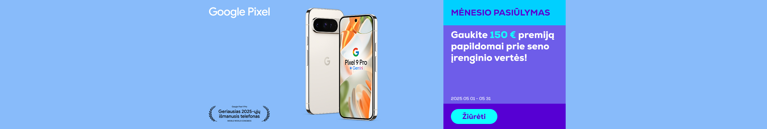 Get 150€ bonus on top of the cost of your old device!