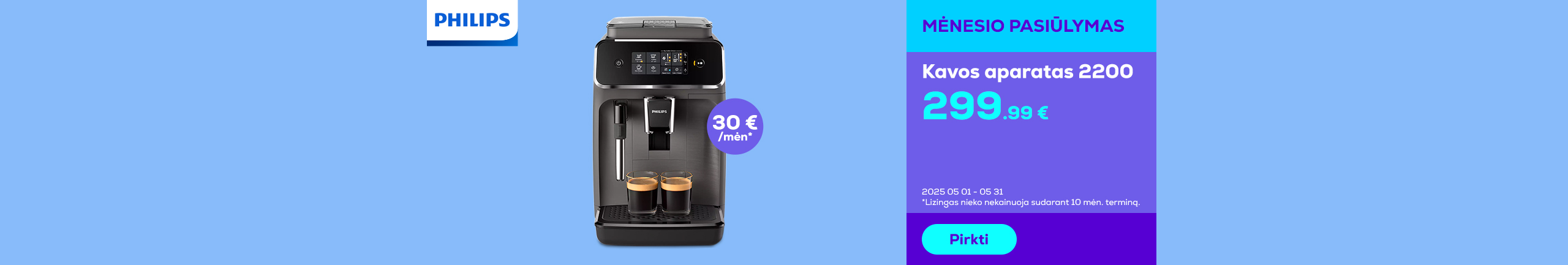 Philips espresso coffee machines - 0% interest for 10 months, 0€ deposit, 0€ contract fee