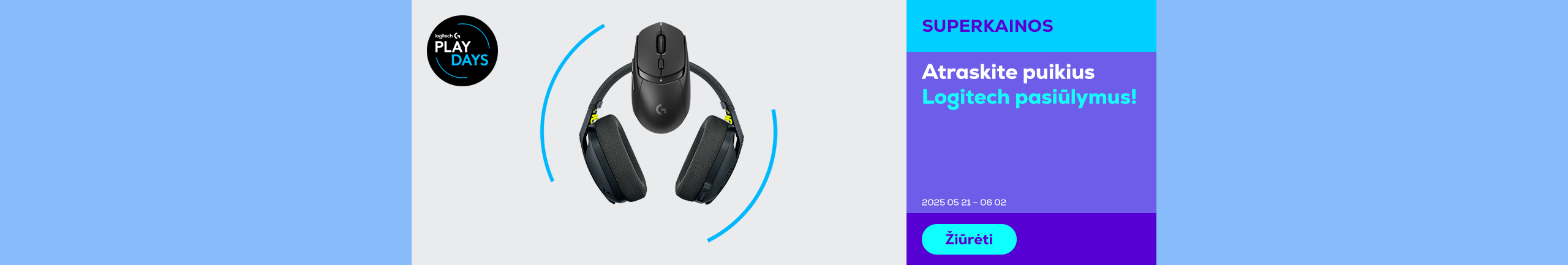 Discover great Logitech offers!	