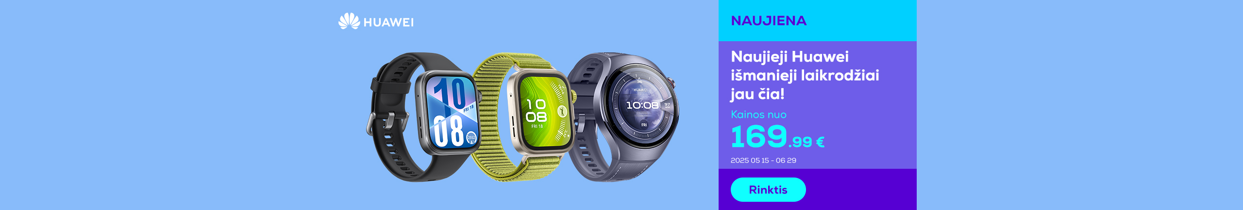 The new Huawei smartwatches are here!