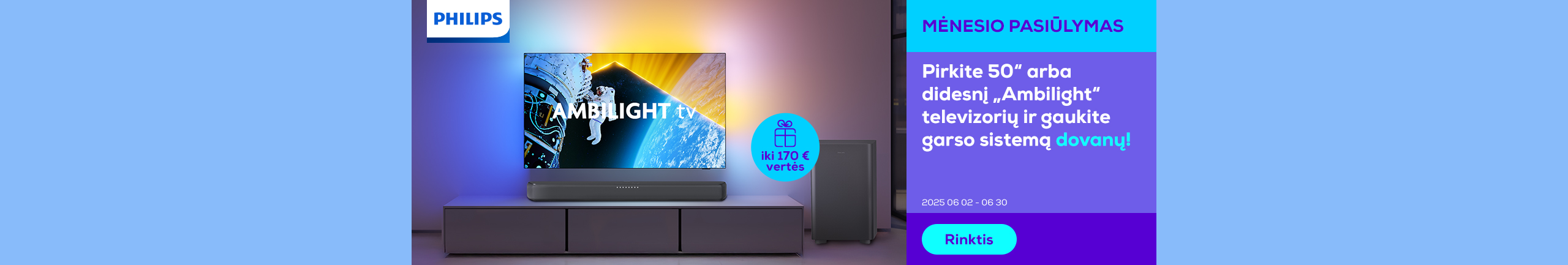 SoundBar as a gift