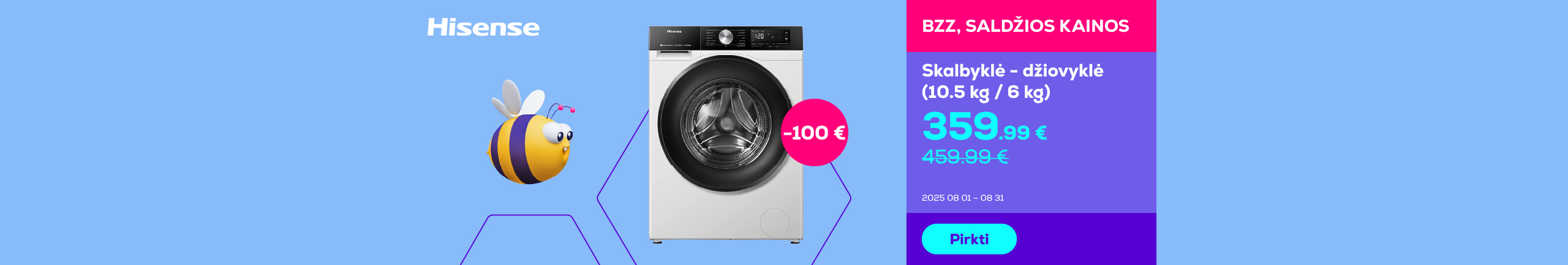Стирально-сушильная машина Hisense (10,5 кг / 6 кг)