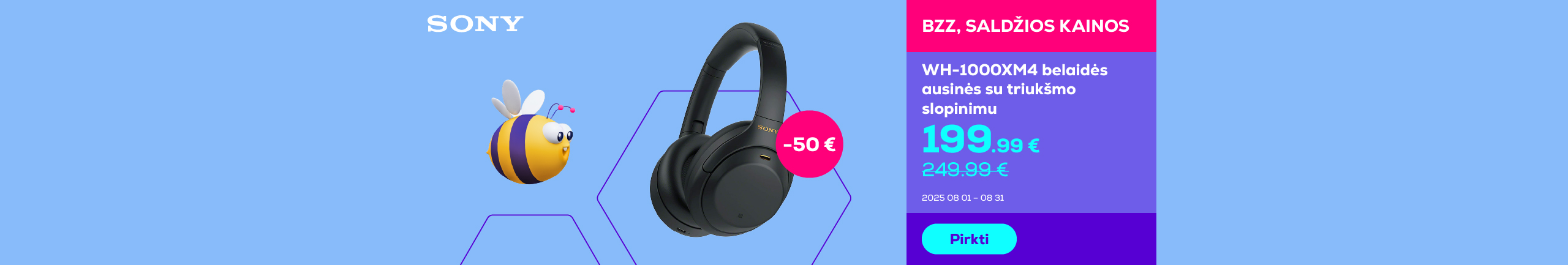 Беспроводные наушники с шумоподавлением Sony WH-1000XM4
