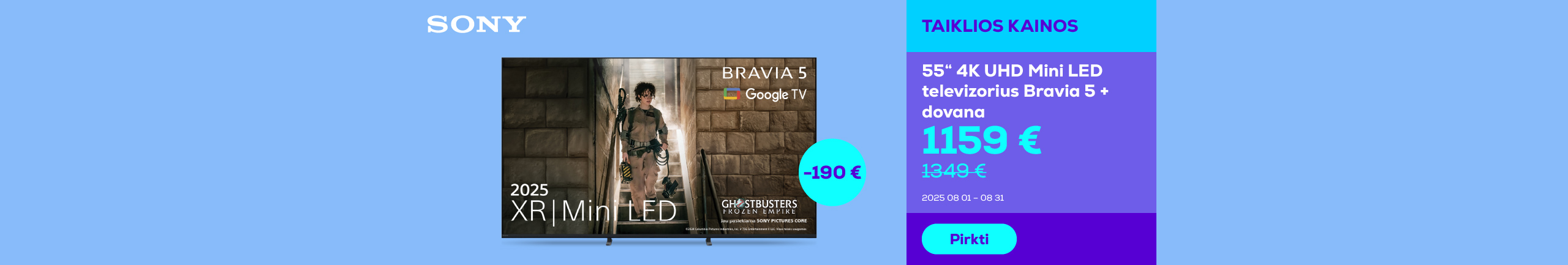 Телевизор 55" 4K UHD Mini LED Sony Bravia 5
