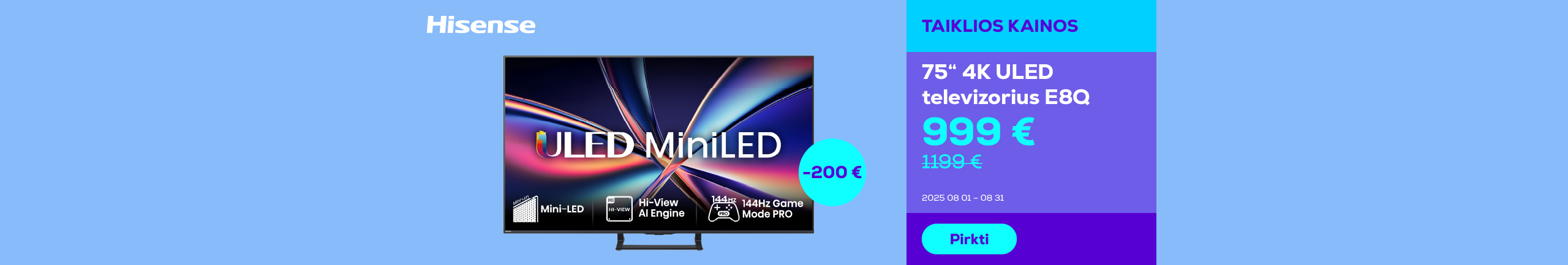Телевизор 75" 4K ULED Hisense E8Q