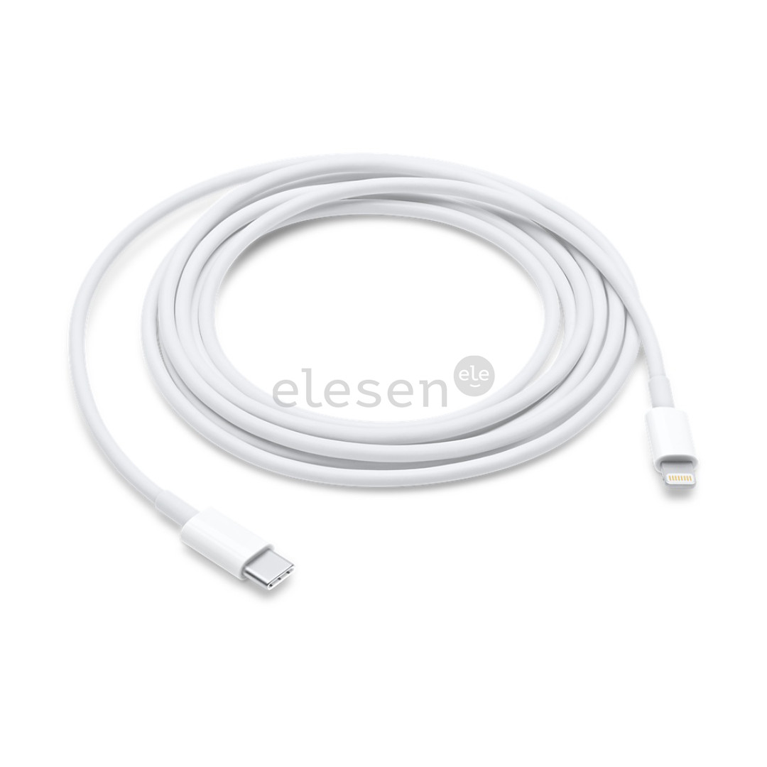 Lightning to USB-C cable Apple (2 m)