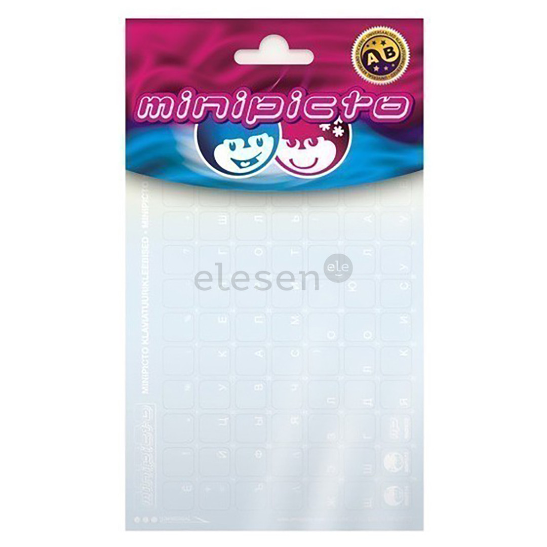 Klaviatūros lipdukai Minipicto RUS, Balti Prekė - KB-UNICLR-RU-WHT-G