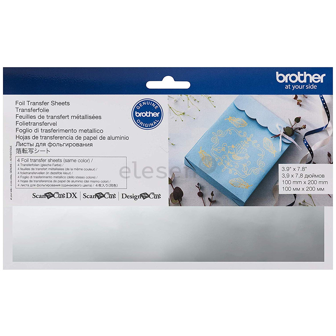 Folija Brother 100x200mm 4 vnt, Pilka