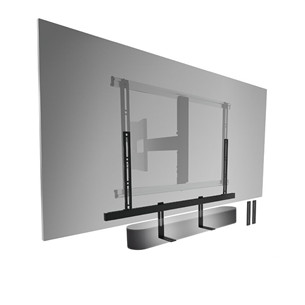 Laikiklis prie sienos Vogel's SOUND 3550 Prekė - SOUND3550