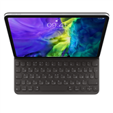 Klaviatūra Apple Smart Keyboard Folio iPad Pro 11'' (2018/2020), RUS Prekė - MXNK2RS/A