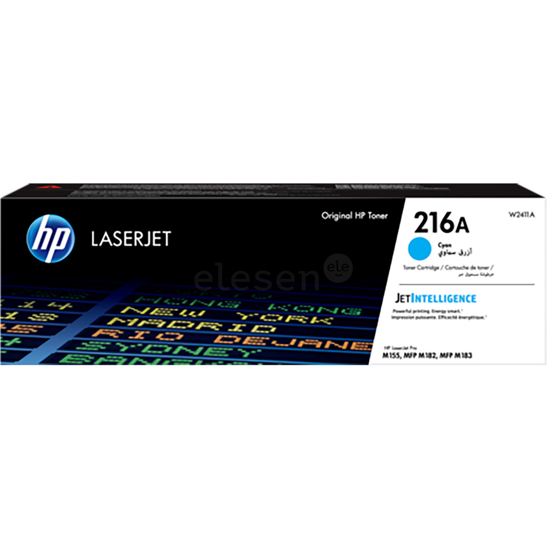 Tonerio kasetė HP 216A (žalsvai mėlyna) Prekė - W2411A