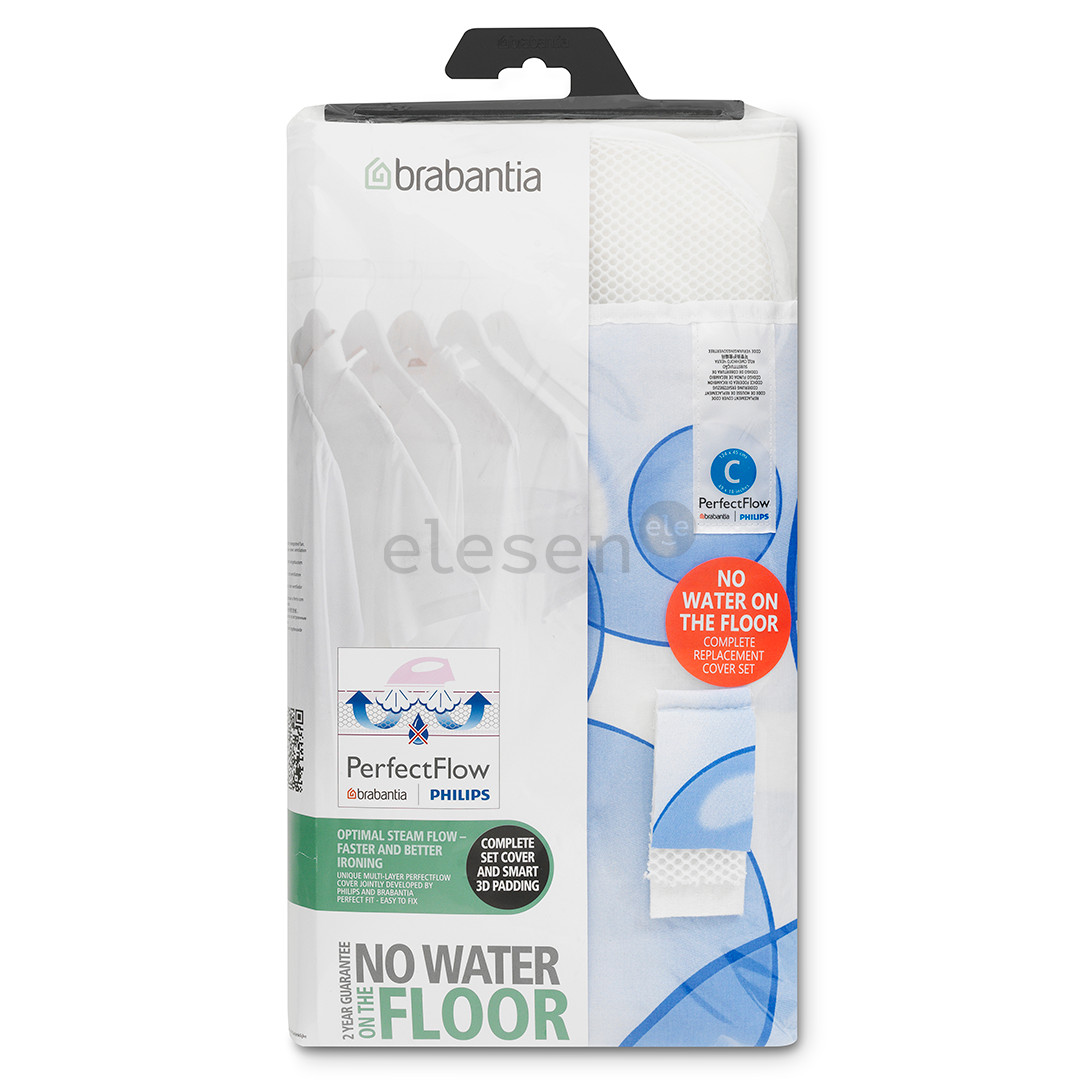 Priedas Brabantia PerfectFlow Bubble, 124x45 Prekė - 100703