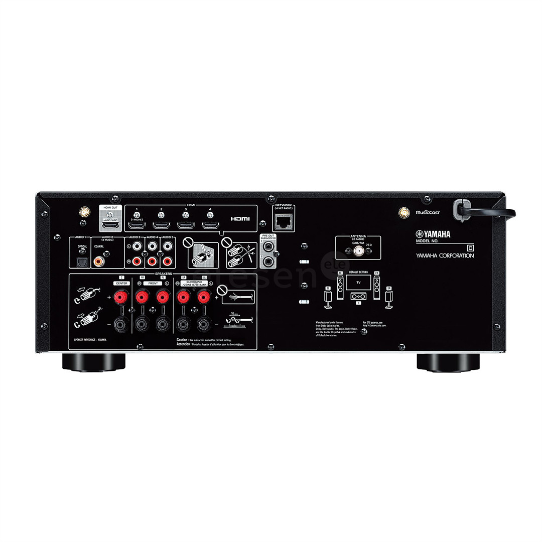 Garso stiprintuvas Yamaha RX-V4A