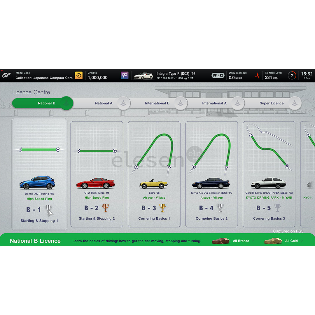 PS4 game Gran Turismo 7 Item - 711719764090