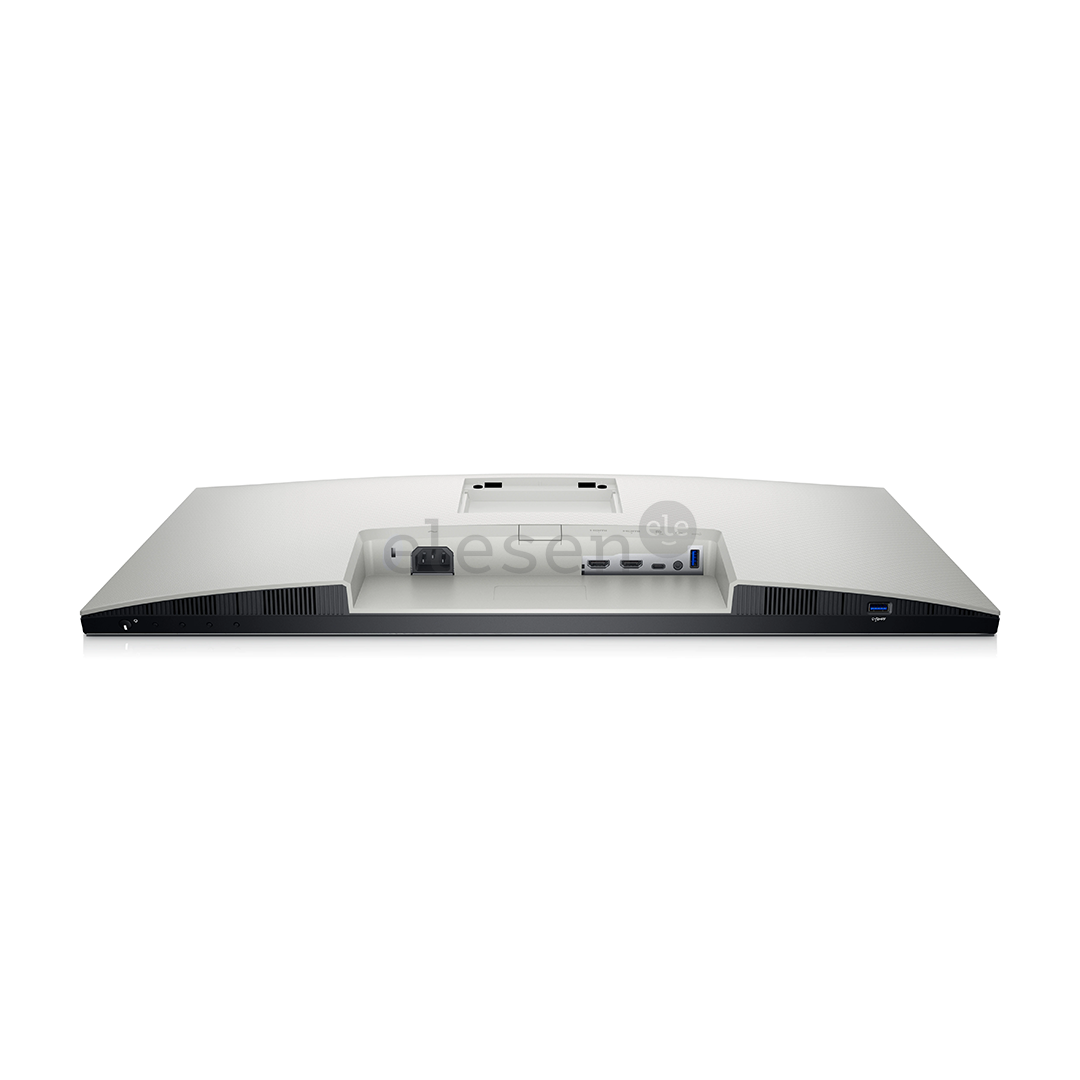 Monitorius Dell S2722QC