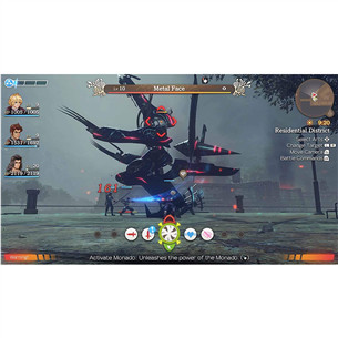 Игра Xenoblade Chronicles: Definitive Edition для Nintendo Switch Товар - 045496426286