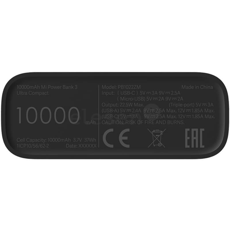 Xiaomi Mi Power Bank 3 Ultra Compact, 10 000 mAh, 22.5 W, black - Power Bank Item - BHR4412GL