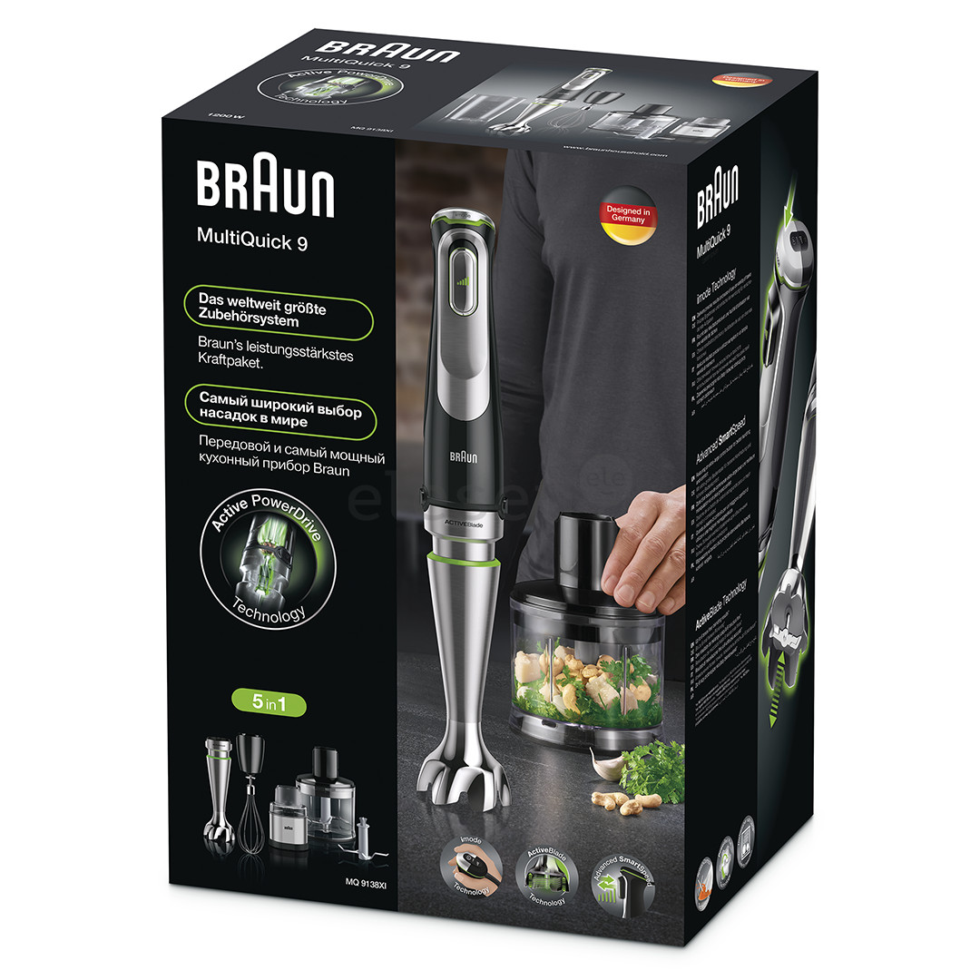Braun Multiquick 9 Spice, 1200 Вт, черный/нерж. сталь - Погружной блендер