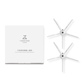 Priedas Roborock Prekė - 1293385