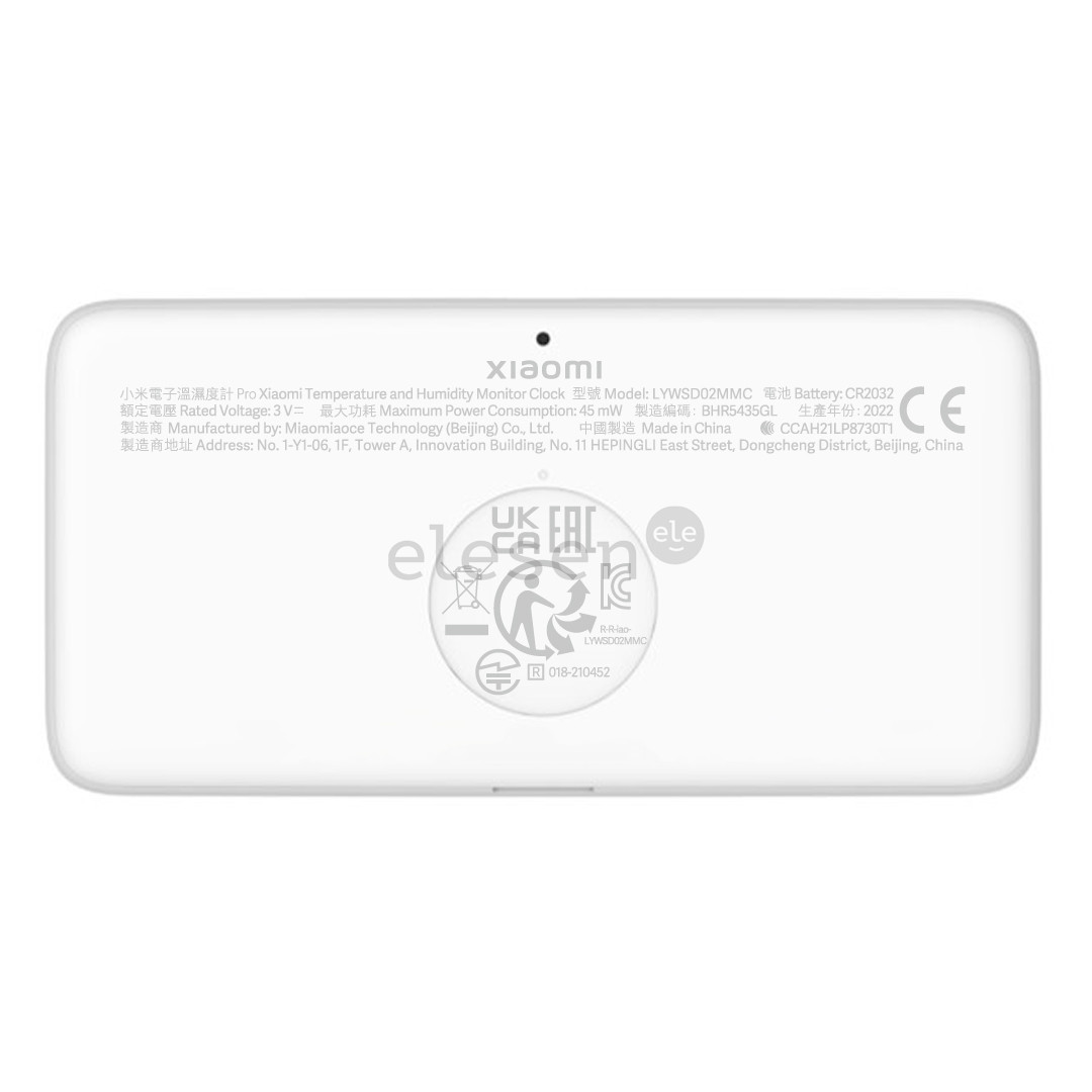 Temperatūros ir drėgmės matuoklis Xiaomi Prekė - BHR5435GL