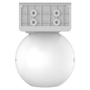 EZVIZ HB8 2K, 4 МП, Wi-Fi, белый - Умная камера видеонаблюдения Товар - CS-HB8