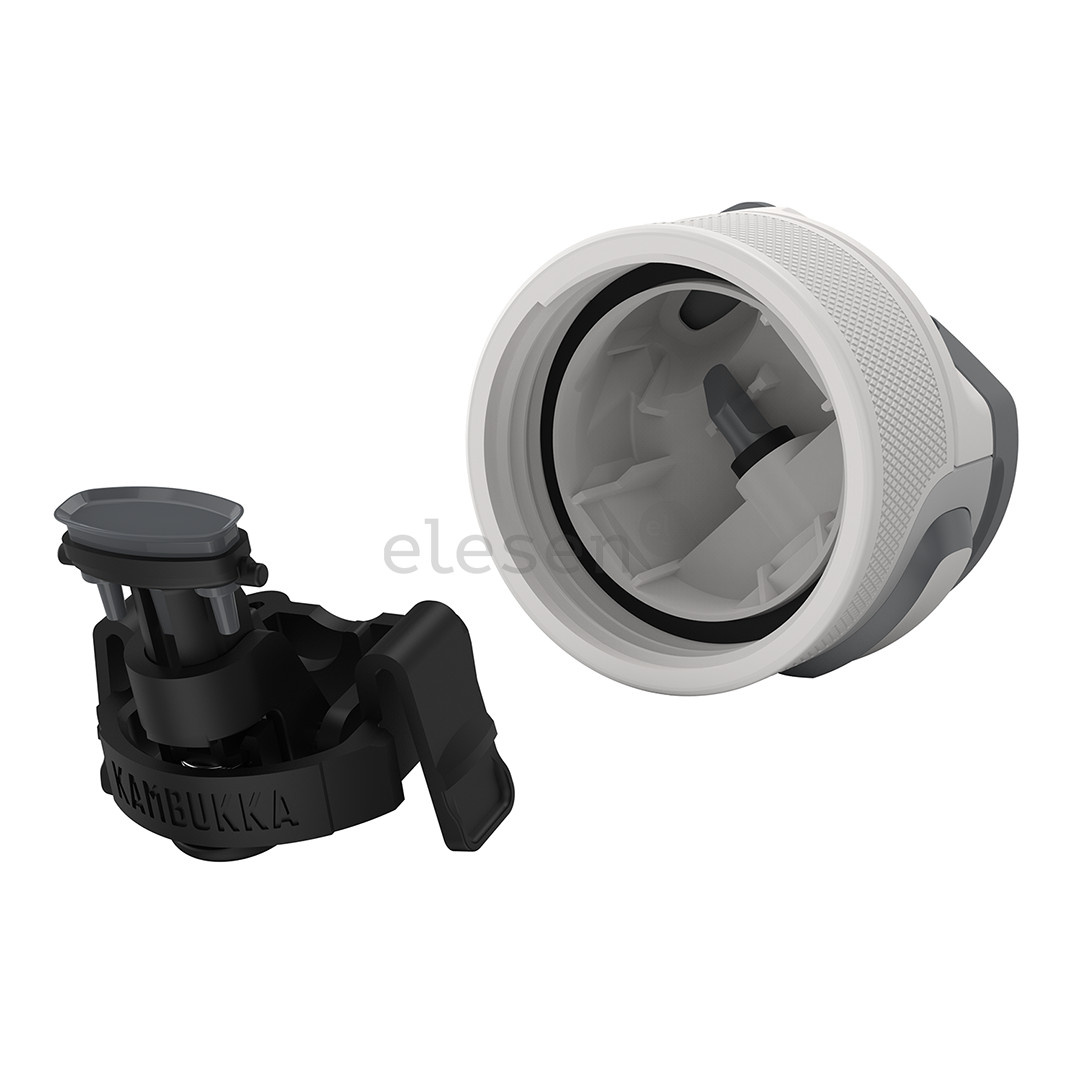 Kambukka Elton Insulated, Chalk White, 600 ml - Water bottle Item - 11-03035