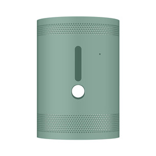 Projektoriaus dėklas Samsung The Freestyle Skin, green