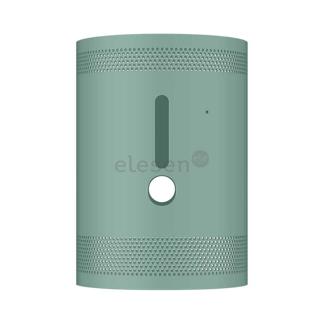 Projektoriaus dėklas Samsung The Freestyle Skin, green