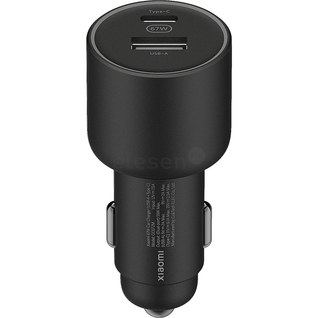 Xiaomi 67 W Car Charger, USB-A, USB-C, juodas - Automobilinis įkroviklis