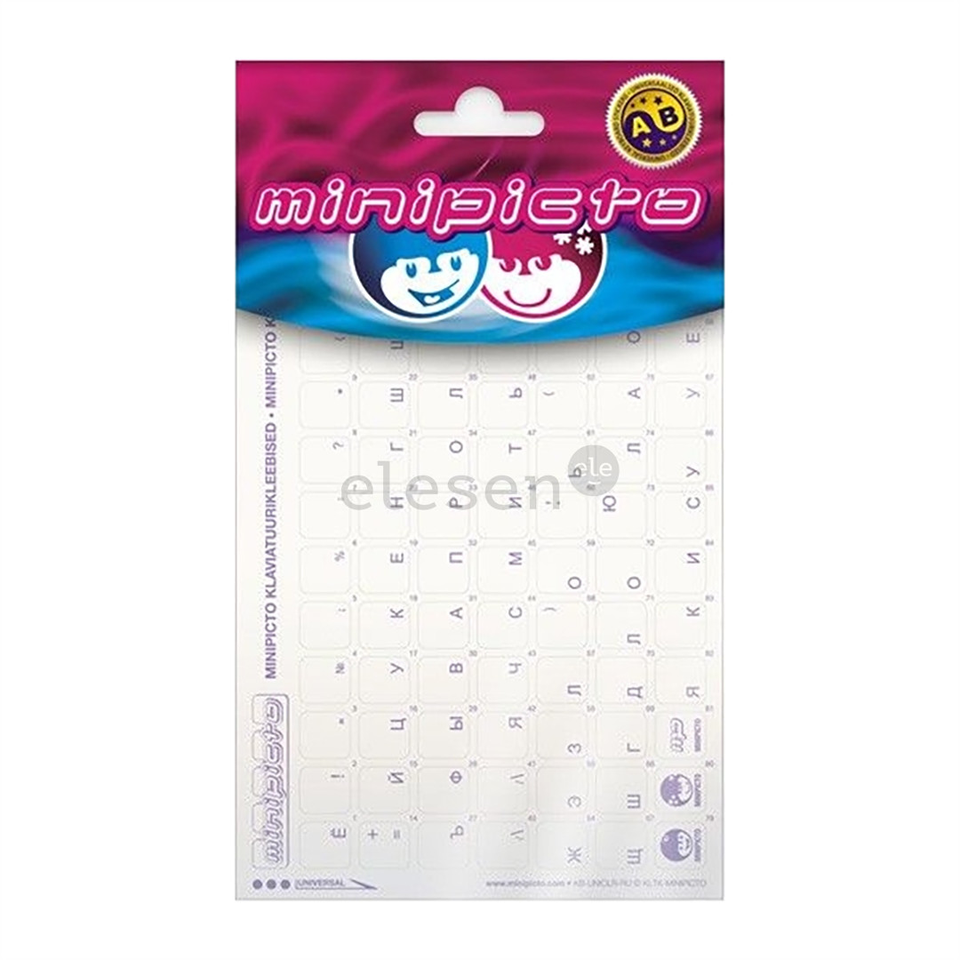 Klaviatūros lipdukai Minipicto RUS, Raudoni Prekė - KB-UNICLR-RU-RED