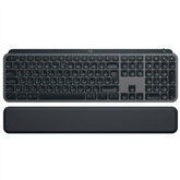 Klaviatūra Logitech MX Keys S Plus, US Prekė - 920-011589