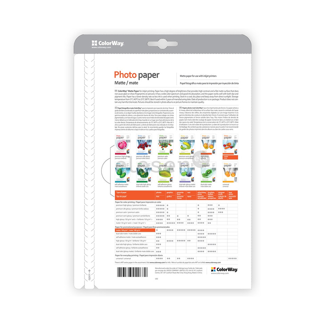 Foto popierius ColorWay A4, 190 g/m², 20 sheets, matte Prekė - PM190020A4