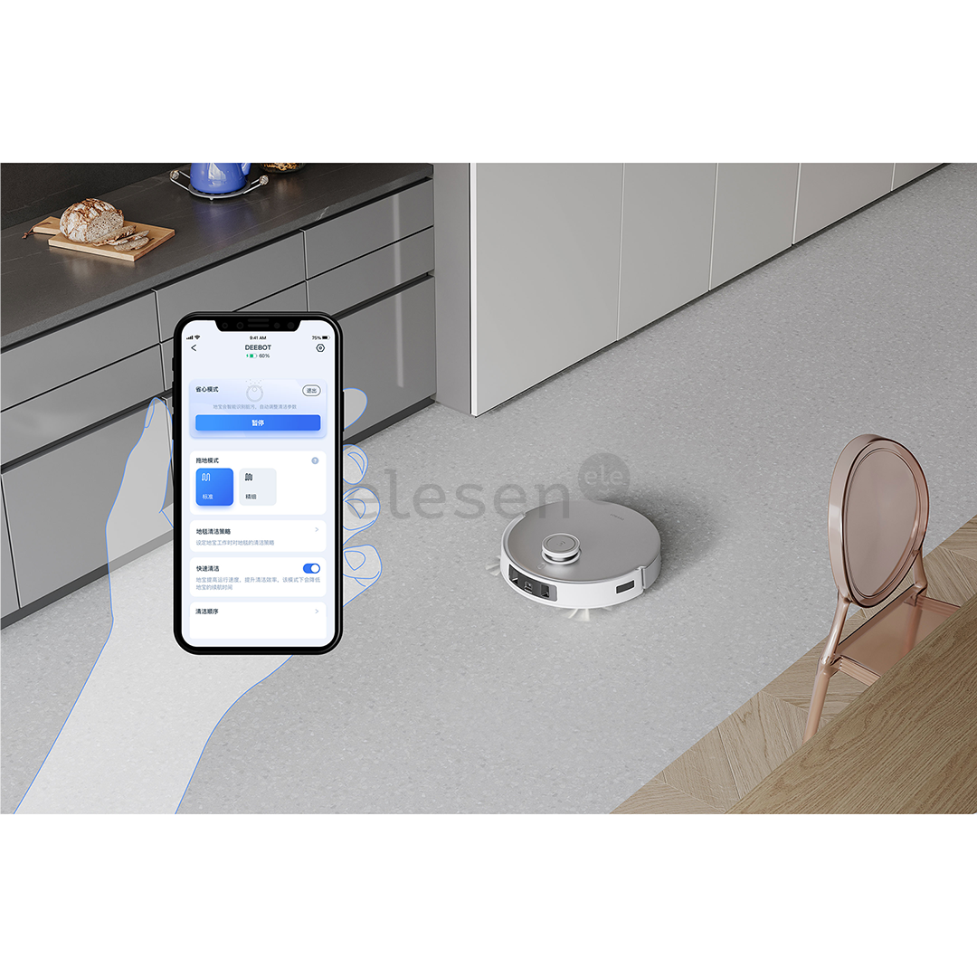 Ecovacs Deebot T20 Omni, сухая и влажная уборка, белый - Робот-пылесос Товар - DEEBOT20OMNI