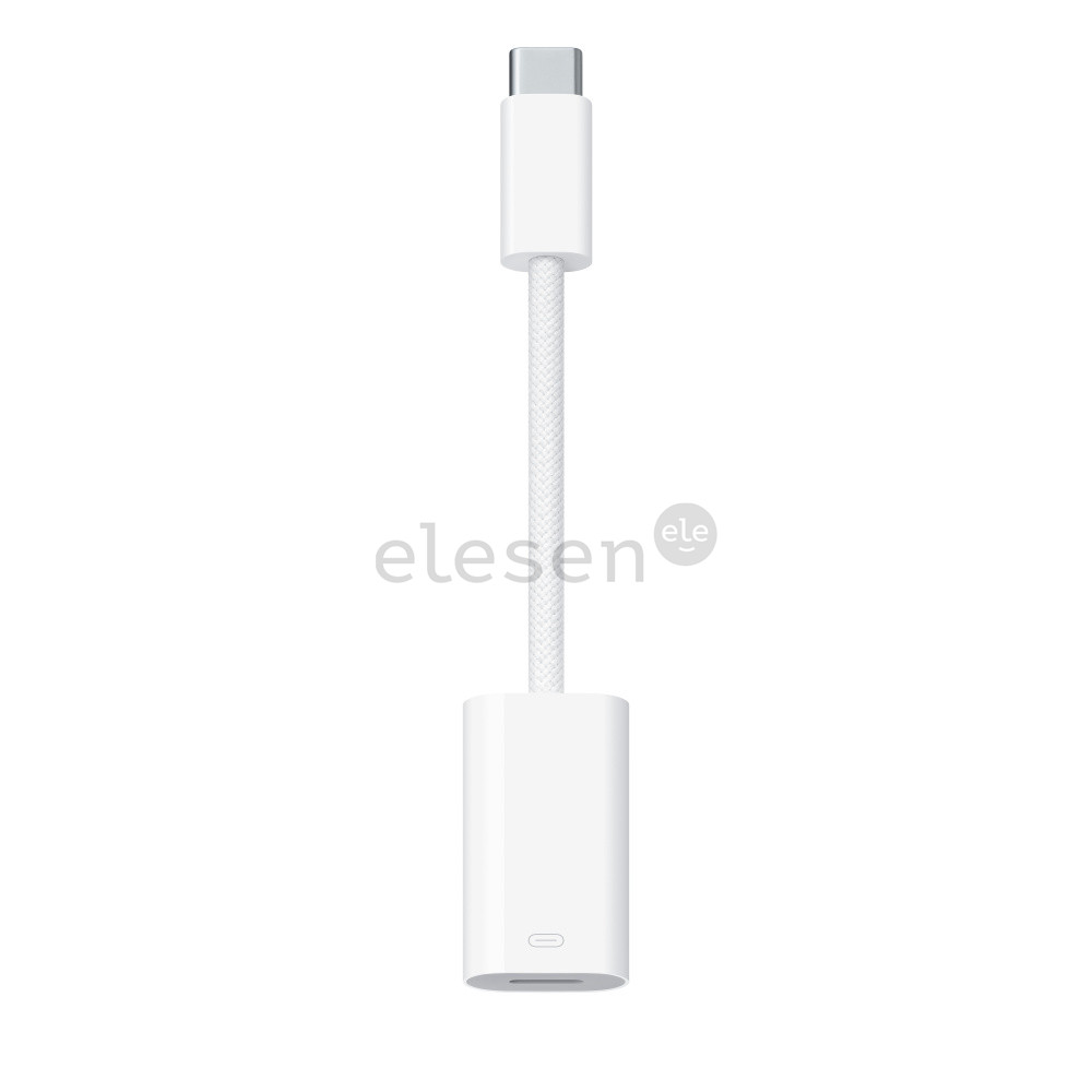 Apple USB-C - Lightning, white - Adapter Item - MUQX3ZM/A