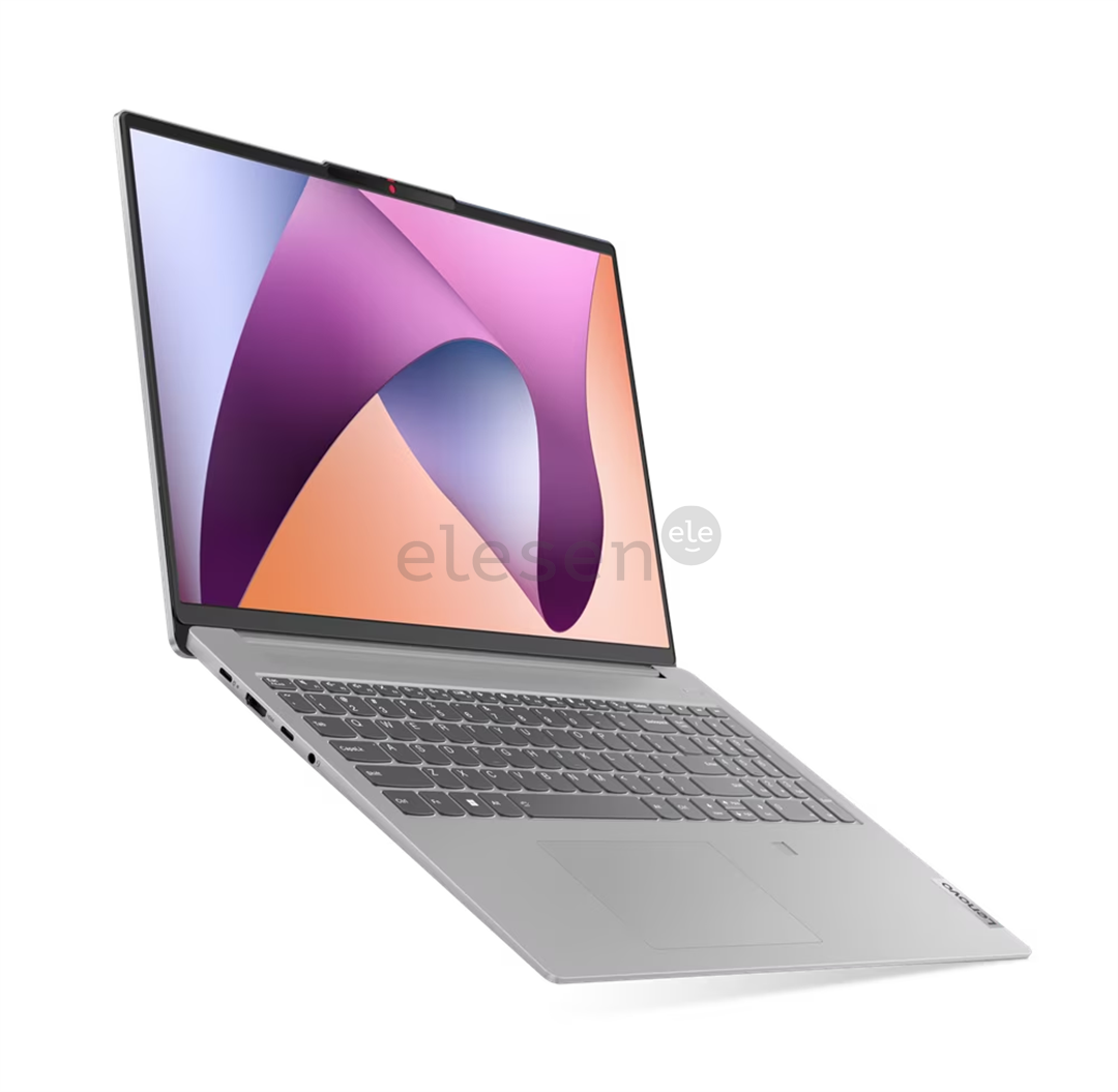 Lenovo IdeaPad Slim 5 16ABR8, 16'', WUXGA, Ryzen 7, 16 ГБ, 1 ТБ, ENG, серый - Ноутбук Товар - 82XG0083LT