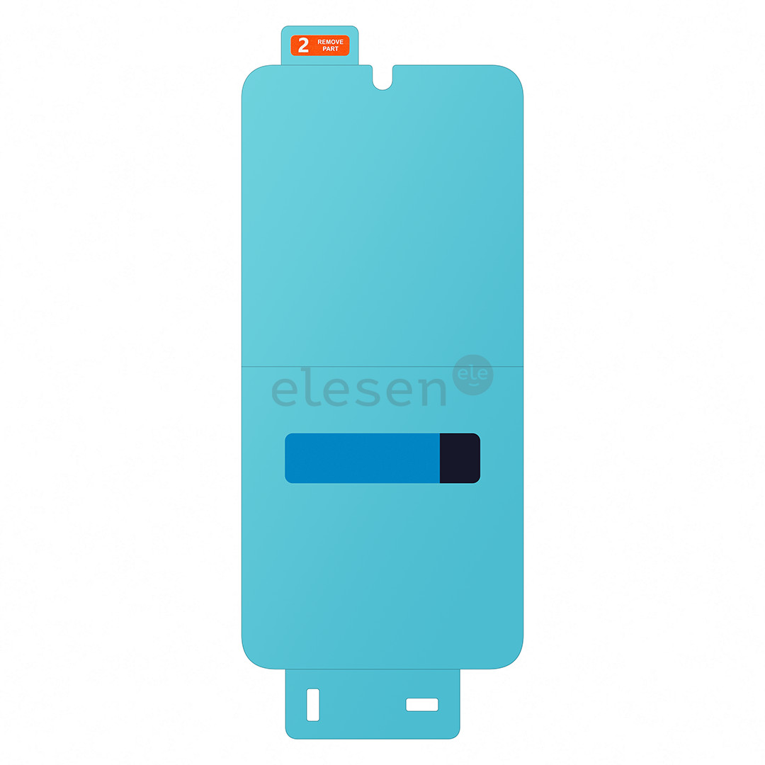 Samsung Anti-Reflecting, Galaxy S24+ - Ekrano apsauga Prekė - EF-US926CTEGWW