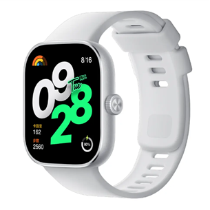 Xiaomi Redmi Watch 4, gray - Smartwatch Item - BHR7848GL BHR7848GL